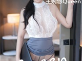 Xiuren秀人网 2025.12.18 NO.11125 王婉悠Queen(44)